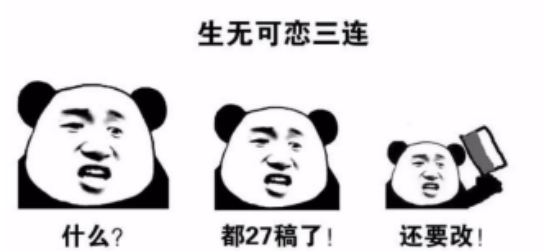 202302131749506756.Png